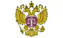 Арбитражный суд