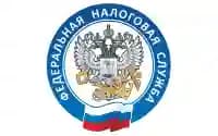 ФНС