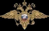 МВД
